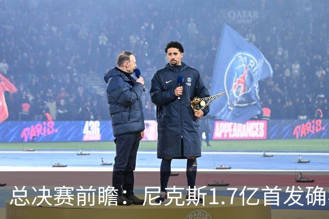 总决赛前瞻：尼克斯1.7亿首发确实猛 但文班+板凳深度更被看好？